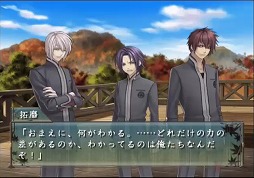 画像ギャラリー No.053のサムネイル画像 / PlayStation 2が今日で20周年! 史上最も売れたゲーム機と,ここから生まれた名作タイトルを振り返る