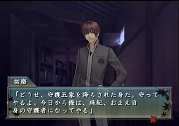 画像ギャラリー No.054のサムネイル画像 / PlayStation 2が今日で20周年! 史上最も売れたゲーム機と,ここから生まれた名作タイトルを振り返る