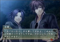 画像ギャラリー No.055のサムネイル画像 / PlayStation 2が今日で20周年! 史上最も売れたゲーム機と,ここから生まれた名作タイトルを振り返る
