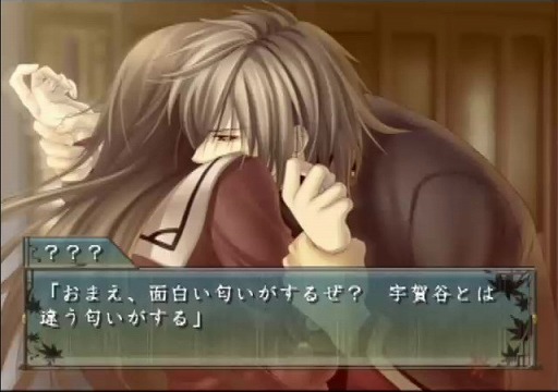 画像ギャラリー No.056のサムネイル画像 / PlayStation 2が今日で20周年! 史上最も売れたゲーム機と,ここから生まれた名作タイトルを振り返る