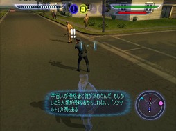 画像ギャラリー No.073のサムネイル画像 / PlayStation 2が今日で20周年! 史上最も売れたゲーム機と,ここから生まれた名作タイトルを振り返る