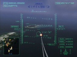 ꡼ No.078 | PlayStation 220ǯ˾Ǥ줿ൡȡޤ줿̾ȥ򿶤֤