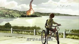 ꡼ No.080 | PlayStation 220ǯ˾Ǥ줿ൡȡޤ줿̾ȥ򿶤֤