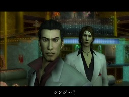 画像ギャラリー No.085のサムネイル画像 / PlayStation 2が今日で20周年! 史上最も売れたゲーム機と,ここから生まれた名作タイトルを振り返る