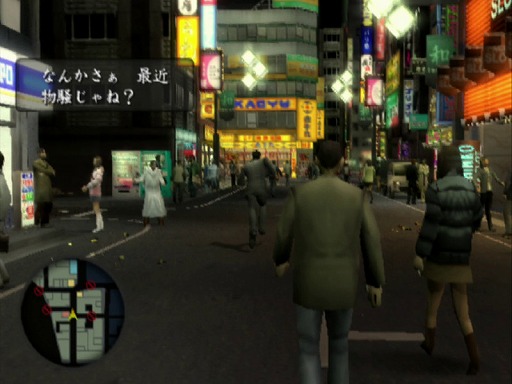 画像ギャラリー No.086のサムネイル画像 / PlayStation 2が今日で20周年! 史上最も売れたゲーム機と,ここから生まれた名作タイトルを振り返る