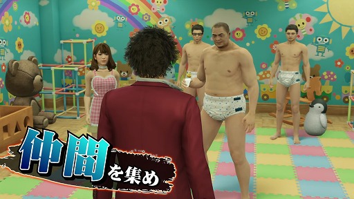 画像ギャラリー No.088のサムネイル画像 / PlayStation 2が今日で20周年! 史上最も売れたゲーム機と,ここから生まれた名作タイトルを振り返る