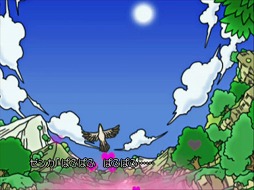 ꡼ No.097 | PlayStation 220ǯ˾Ǥ줿ൡȡޤ줿̾ȥ򿶤֤