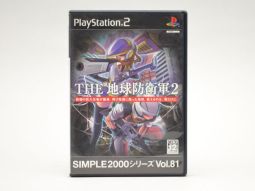 ꡼ No.107 | PlayStation 220ǯ˾Ǥ줿ൡȡޤ줿̾ȥ򿶤֤