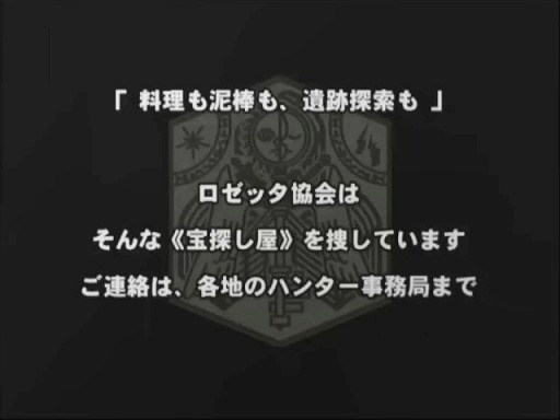 画像ギャラリー No.111のサムネイル画像 / PlayStation 2が今日で20周年! 史上最も売れたゲーム機と,ここから生まれた名作タイトルを振り返る