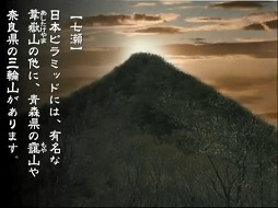 画像ギャラリー No.113のサムネイル画像 / PlayStation 2が今日で20周年! 史上最も売れたゲーム機と,ここから生まれた名作タイトルを振り返る