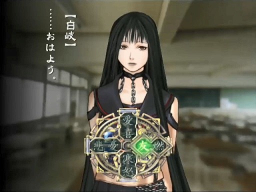 画像ギャラリー No.116のサムネイル画像 / PlayStation 2が今日で20周年! 史上最も売れたゲーム機と,ここから生まれた名作タイトルを振り返る