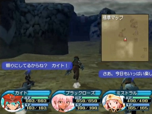 Playstation 2が今日で周年 史上最も売れたゲーム機と ここから生まれた名作タイトルを振り返る
