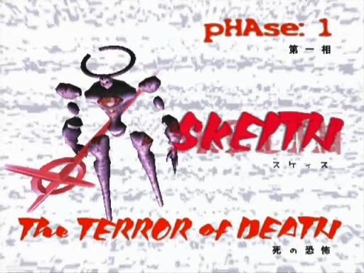 ꡼ No.122 | PlayStation 220ǯ˾Ǥ줿ൡȡޤ줿̾ȥ򿶤֤