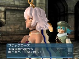 ꡼ No.123 | PlayStation 220ǯ˾Ǥ줿ൡȡޤ줿̾ȥ򿶤֤