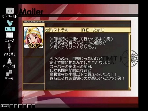 ꡼ No.126 | PlayStation 220ǯ˾Ǥ줿ൡȡޤ줿̾ȥ򿶤֤