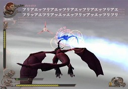 ꡼ No.133 | PlayStation 220ǯ˾Ǥ줿ൡȡޤ줿̾ȥ򿶤֤