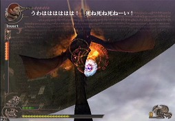 ꡼ No.134 | PlayStation 220ǯ˾Ǥ줿ൡȡޤ줿̾ȥ򿶤֤