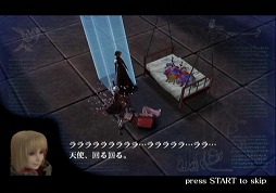 ꡼ No.135 | PlayStation 220ǯ˾Ǥ줿ൡȡޤ줿̾ȥ򿶤֤