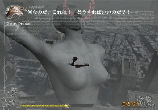 ꡼ No.137 | PlayStation 220ǯ˾Ǥ줿ൡȡޤ줿̾ȥ򿶤֤