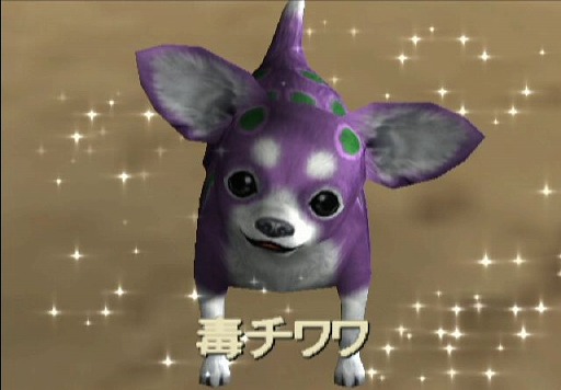 画像ギャラリー No.141のサムネイル画像 / PlayStation 2が今日で20周年! 史上最も売れたゲーム機と,ここから生まれた名作タイトルを振り返る