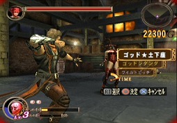 画像ギャラリー No.143のサムネイル画像 / PlayStation 2が今日で20周年! 史上最も売れたゲーム機と,ここから生まれた名作タイトルを振り返る
