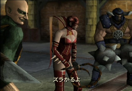 画像ギャラリー No.146のサムネイル画像 / PlayStation 2が今日で20周年! 史上最も売れたゲーム機と,ここから生まれた名作タイトルを振り返る