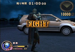 画像ギャラリー No.148のサムネイル画像 / PlayStation 2が今日で20周年! 史上最も売れたゲーム機と,ここから生まれた名作タイトルを振り返る