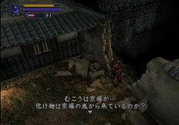 ꡼ No.155 | PlayStation 220ǯ˾Ǥ줿ൡȡޤ줿̾ȥ򿶤֤