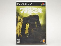 ꡼ No.181 | PlayStation 220ǯ˾Ǥ줿ൡȡޤ줿̾ȥ򿶤֤