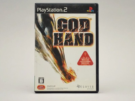 画像ギャラリー No.184のサムネイル画像 / PlayStation 2が今日で20周年! 史上最も売れたゲーム機と,ここから生まれた名作タイトルを振り返る