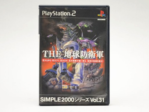 ꡼ No.188 | PlayStation 220ǯ˾Ǥ줿ൡȡޤ줿̾ȥ򿶤֤