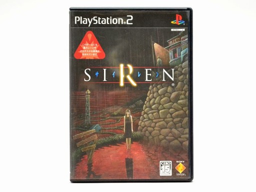 ꡼ No.192 | PlayStation 220ǯ˾Ǥ줿ൡȡޤ줿̾ȥ򿶤֤