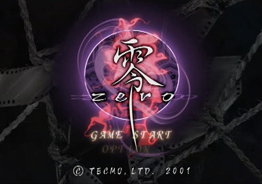 ꡼ No.207 | PlayStation 220ǯ˾Ǥ줿ൡȡޤ줿̾ȥ򿶤֤