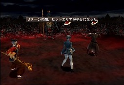 ꡼ No.220 | PlayStation 220ǯ˾Ǥ줿ൡȡޤ줿̾ȥ򿶤֤