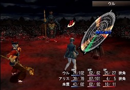 ꡼ No.221 | PlayStation 220ǯ˾Ǥ줿ൡȡޤ줿̾ȥ򿶤֤