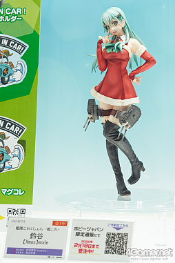 ���������꡼ No.031�Υ���ͥ������ / �̿��ǳڤ���������ե����ƥ��Х�2020[Winter]���������������ץ쥤�䡼�⻣�äƤ���