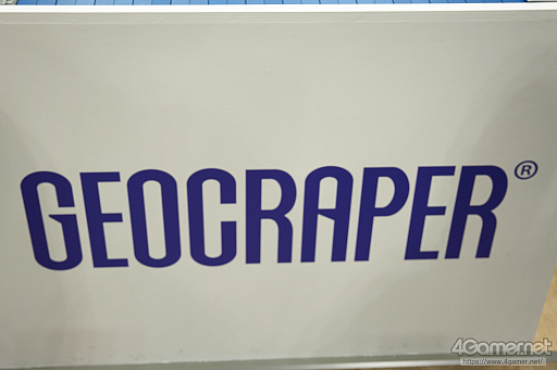 ���������꡼ No.120�Υ���ͥ������ / �̿��ǳڤ���������ե����ƥ��Х�2020[Winter]���������������ץ쥤�䡼�⻣�äƤ���