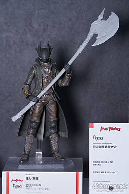 ���������꡼ No.206�Υ���ͥ������ / �̿��ǳڤ���������ե����ƥ��Х�2020[Winter]���������������ץ쥤�䡼�⻣�äƤ���