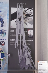 ���������꡼ No.231�Υ���ͥ������ / �̿��ǳڤ���������ե����ƥ��Х�2020[Winter]���������������ץ쥤�䡼�⻣�äƤ���