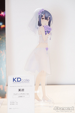 ���������꡼ No.261�Υ���ͥ������ / �̿��ǳڤ���������ե����ƥ��Х�2020[Winter]���������������ץ쥤�䡼�⻣�äƤ���