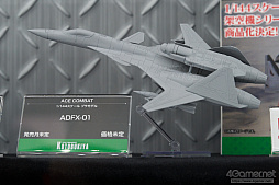 ���������꡼ No.280�Υ���ͥ������ / �̿��ǳڤ���������ե����ƥ��Х�2020[Winter]���������������ץ쥤�䡼�⻣�äƤ���