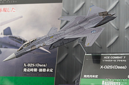 ���������꡼ No.281�Υ���ͥ������ / �̿��ǳڤ���������ե����ƥ��Х�2020[Winter]���������������ץ쥤�䡼�⻣�äƤ���