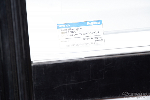 ���������꡼ No.291�Υ���ͥ������ / �̿��ǳڤ���������ե����ƥ��Х�2020[Winter]���������������ץ쥤�䡼�⻣�äƤ���