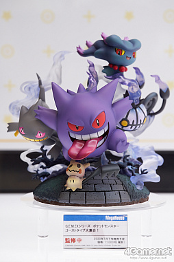 ���������꡼ No.298�Υ���ͥ������ / �̿��ǳڤ���������ե����ƥ��Х�2020[Winter]���������������ץ쥤�䡼�⻣�äƤ���