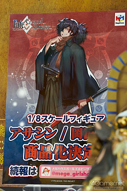 ���������꡼ No.316�Υ���ͥ������ / �̿��ǳڤ���������ե����ƥ��Х�2020[Winter]���������������ץ쥤�䡼�⻣�äƤ���