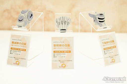 ���������꡼ No.400�Υ���ͥ������ / �̿��ǳڤ���������ե����ƥ��Х�2020[Winter]���������������ץ쥤�䡼�⻣�äƤ���