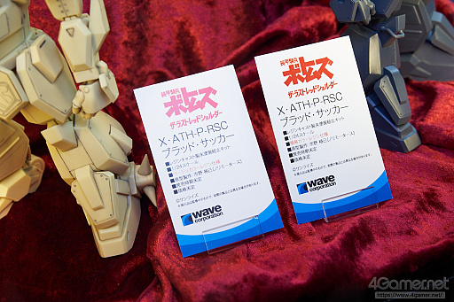 ���������꡼ No.439�Υ���ͥ������ / �̿��ǳڤ���������ե����ƥ��Х�2020[Winter]���������������ץ쥤�䡼�⻣�äƤ���