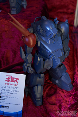 ���������꡼ No.441�Υ���ͥ������ / �̿��ǳڤ���������ե����ƥ��Х�2020[Winter]���������������ץ쥤�䡼�⻣�äƤ���