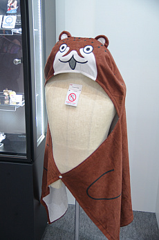 ���������꡼ No.476�Υ���ͥ������ / �̿��ǳڤ���������ե����ƥ��Х�2020[Winter]���������������ץ쥤�䡼�⻣�äƤ���