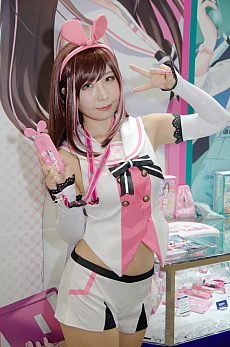 ���������꡼ No.481�Υ���ͥ������ / �̿��ǳڤ���������ե����ƥ��Х�2020[Winter]���������������ץ쥤�䡼�⻣�äƤ���